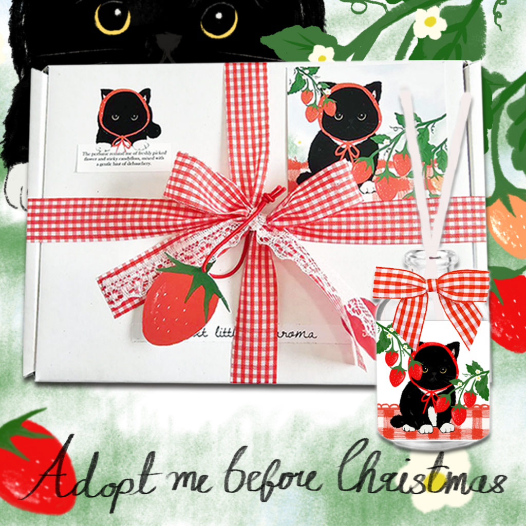 TORIAROMA | [ Giftset ] Adopt me Before Christmas Giftset 50ml. เซ็ทของขวัญน้องแงวจอมซน น่ารักกก หลงไม่ไหวแย้วว💓