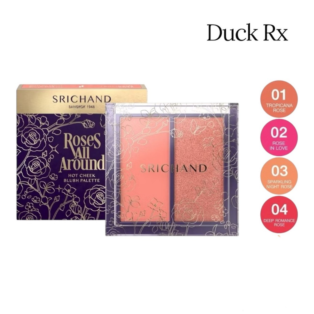 [Exp.08/2026] SRICHAND ROSES ALL AROUND HOT CHEEK BLUSH PALETTE 11 g. ศรีจันทร์ โรสเซส ออล อราวด์ ฮอตชีค บรัชพาเลท 11 ก.