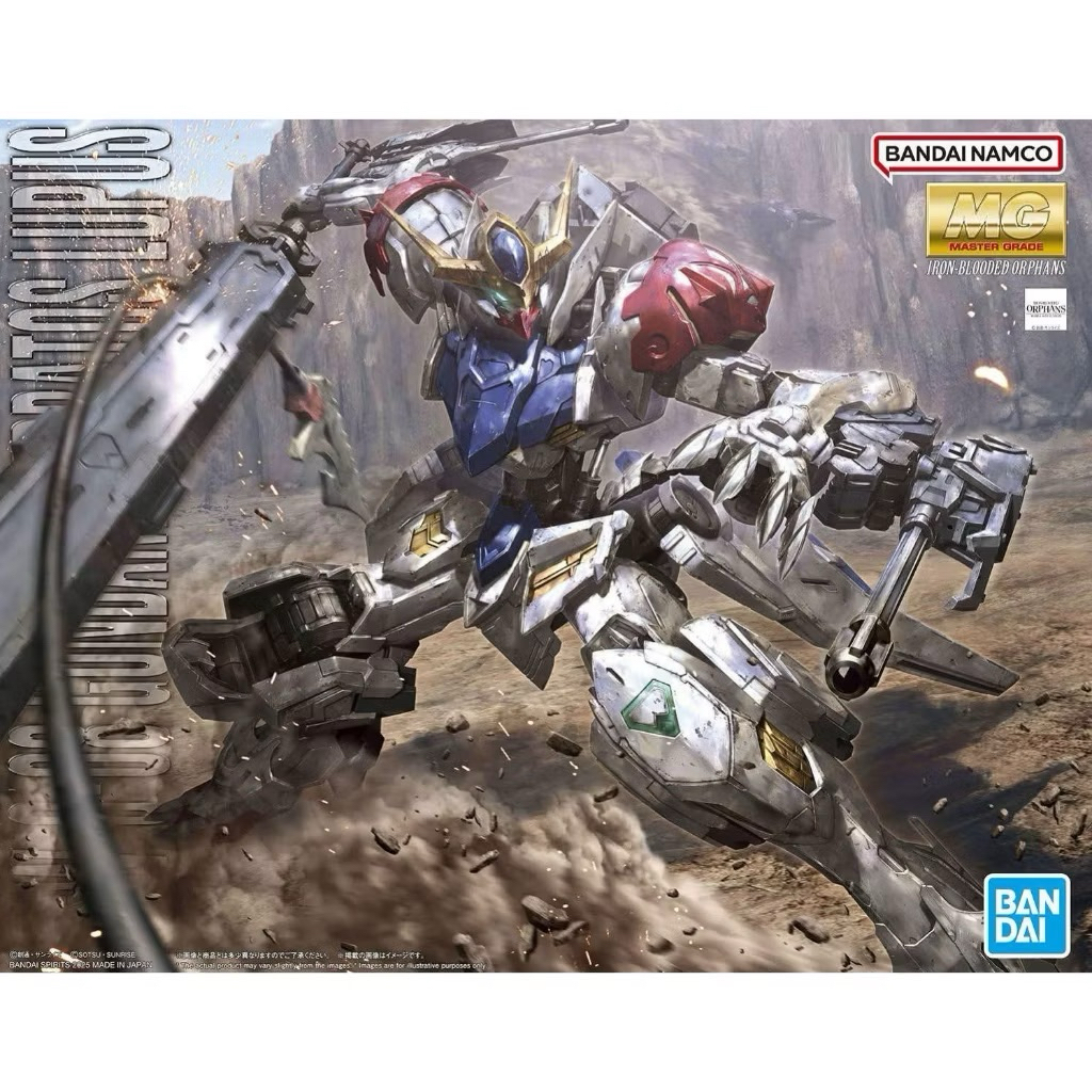 Bandai MG Gundam Barbatos Lupus พร้อมส่ง