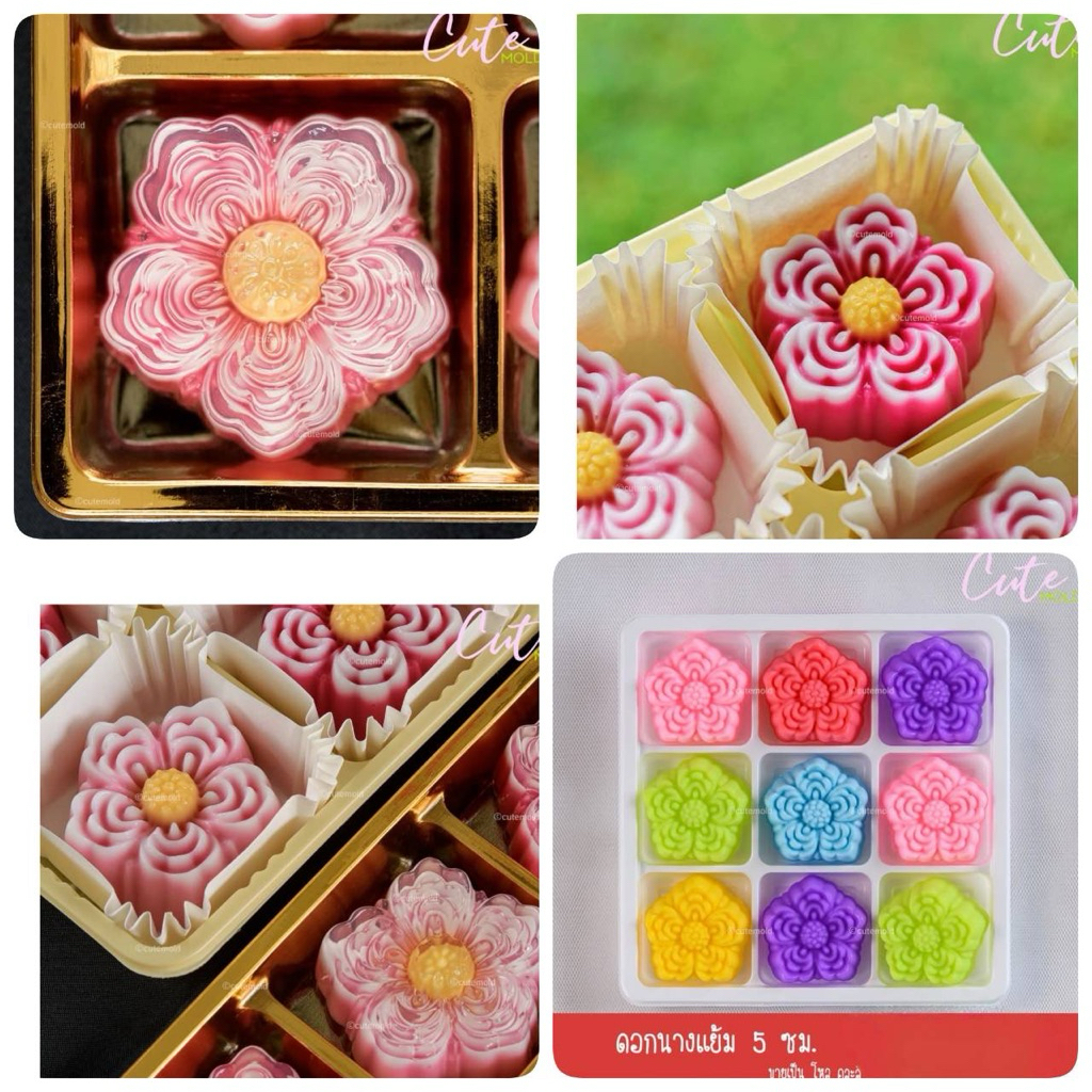 พิมพ์วุ้น-ขนมชั้นนางแย้ม #รหัส6.9 ลายใหม่ ขนาด5cm.ดอกนางแย้ม เนืัอมันไม่ติดพิมพ์
