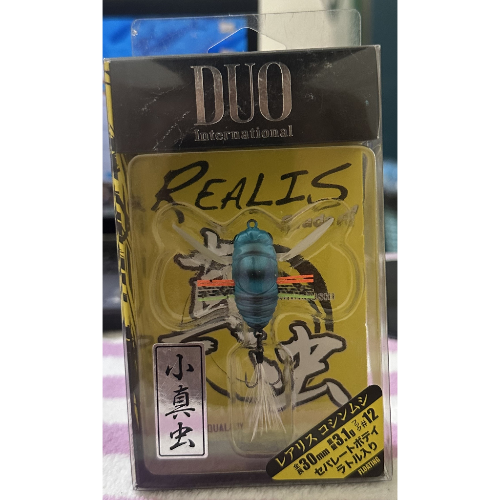 DUO Realis Koshinmushi #Blue Bee