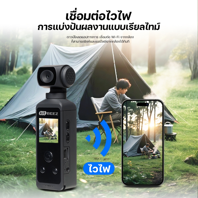 รูปภาพ 5