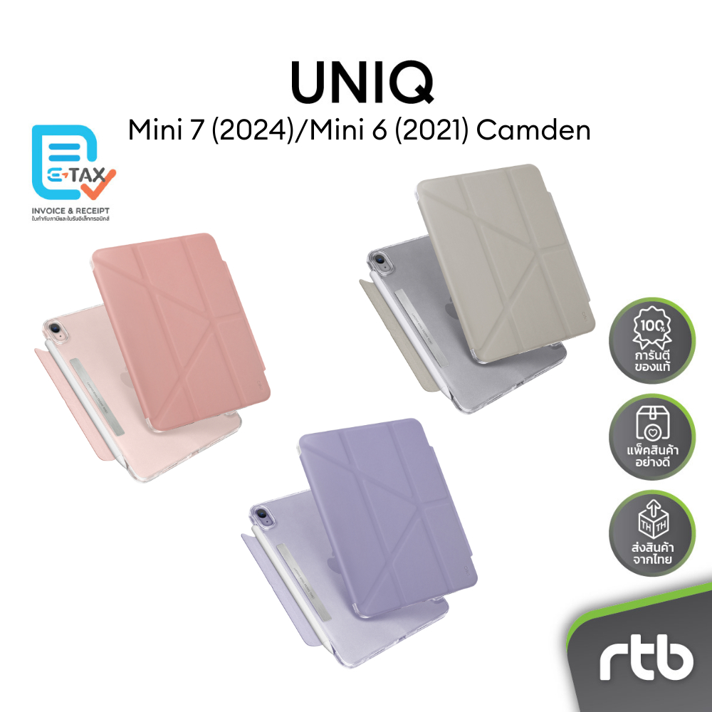 Uniq เคสสำหรับ iPad Mini 7 (2024)/Mini 6 (2021) รุ่น Camden By RTB