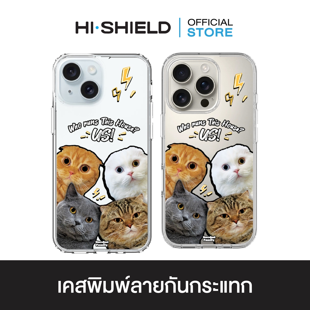 HI-SHIELD เคสใสกันกระแทก iPhone รุ่น Noodmi S195 [เคส iPhone17,iPhone16,iPhone15,iPhone14,iPhone13,iPhone12]
