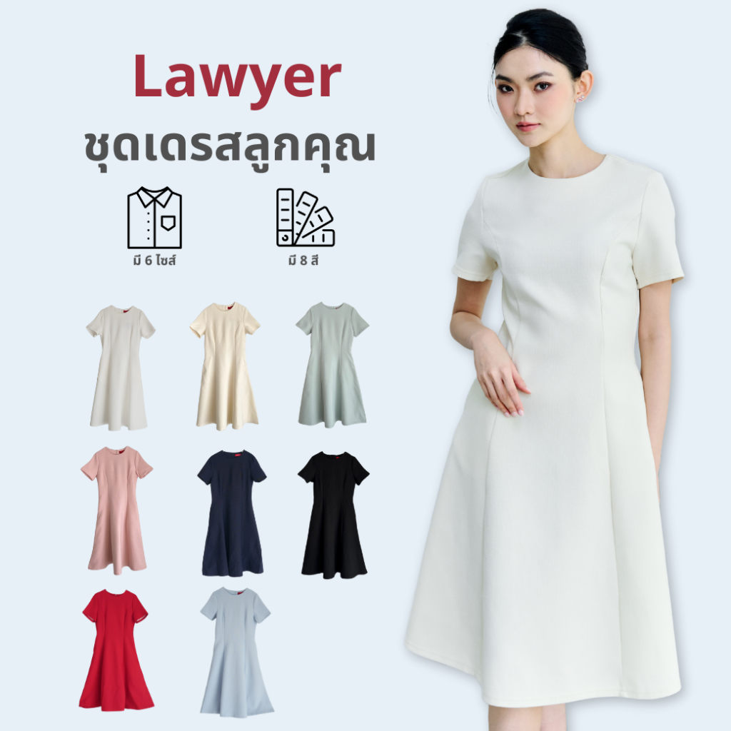 รูปภาพ 8