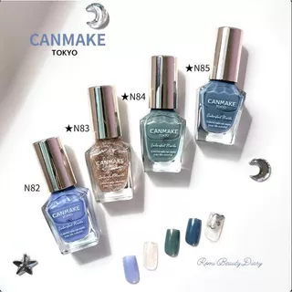 (ของแท้🇯🇵ส่งไวจริง🔥) Canmake nail สีทาเล็บและเจลบำรุงเล็บคุณภาพสูงจากญี่ปุ่น