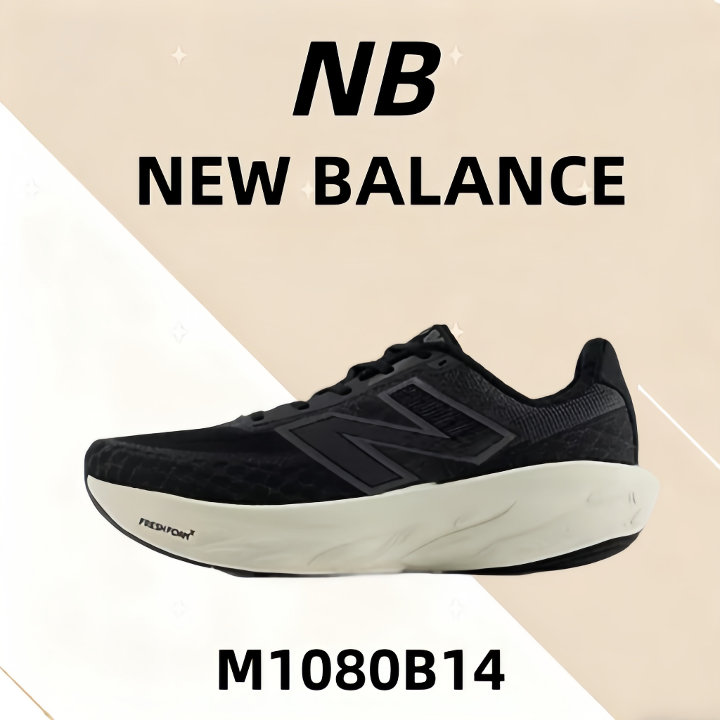 💗ของแท้รับประกัน100%💥 New Balance 1080 v14  W1080B14 Outdoor commuting running casual shoes