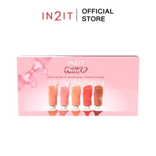 IN2IT Paint It Gift Set - กิฟต์เซ็ตบลัชเชอร์เจลลี่คอลลาเจน […