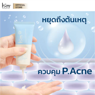 H.E.M ANTI BLEMISH MOISTURE CONTROL GEL เอช.อี.เอ็ม แอนตี้ เบลมมิช มอยเจอร์ คอนโทรล เจล 30G