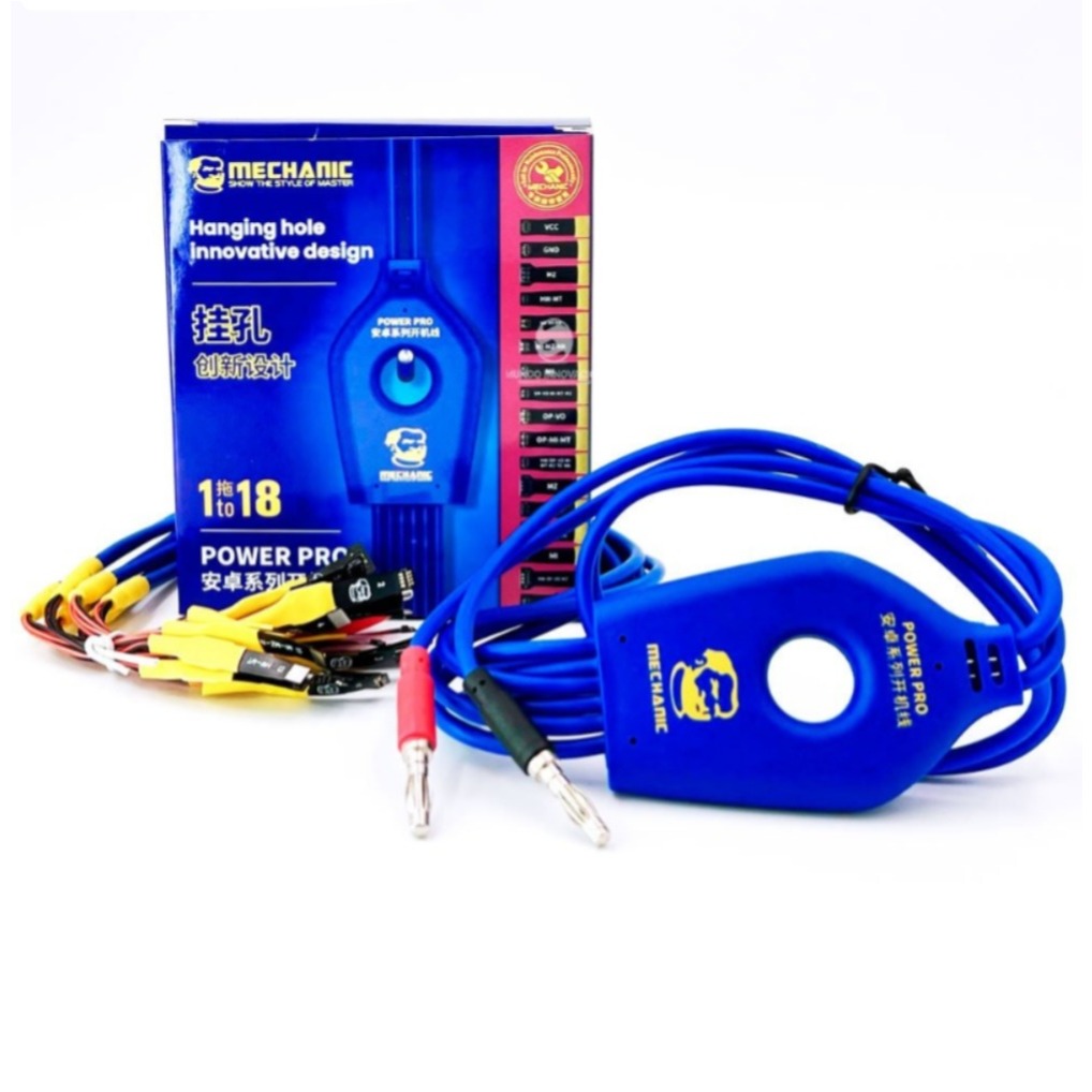 สายซัพพลาย android 1 to 18