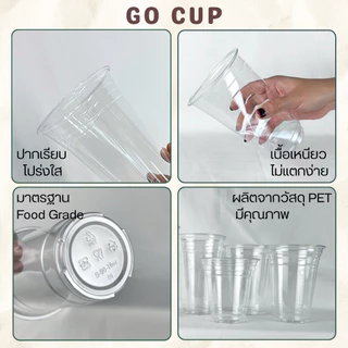 (50ใบ/แพ็ค) แก้ว PET ทรงตรง ปาก 98 ขนาด 14 ออนซ์(420ml) เนื้อใส แข็ง หนาพิเศษ คุณภาพดี