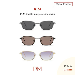 PLM (plume.bkk) แว่นกันแดดรุ่น 'Kim' Sunglasses