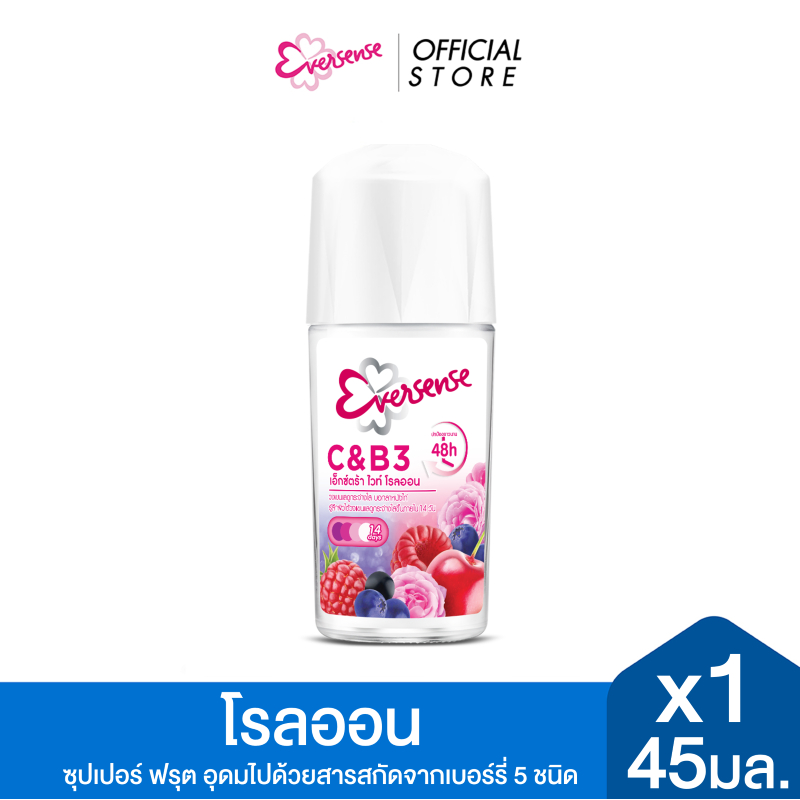 Eversense เอเวอร์เซ้นส์ ซุปเปอร์ ฟรุต โรลออน เอ็กซ์ตร้า ไวท์ มิกซ์ เบอร์รี่ 45 มล. x1