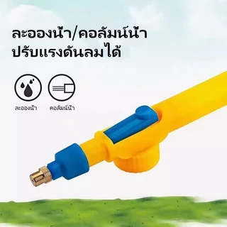 หัวกระบอกฉีดน้ำแรงดันสูง กระบอกฉีดน้ำ สามารถใส่กับขวดน้ำอัดลมได้ หัวสเปรย์หัวฉีดสวนเครื่องมือรดน้ํา