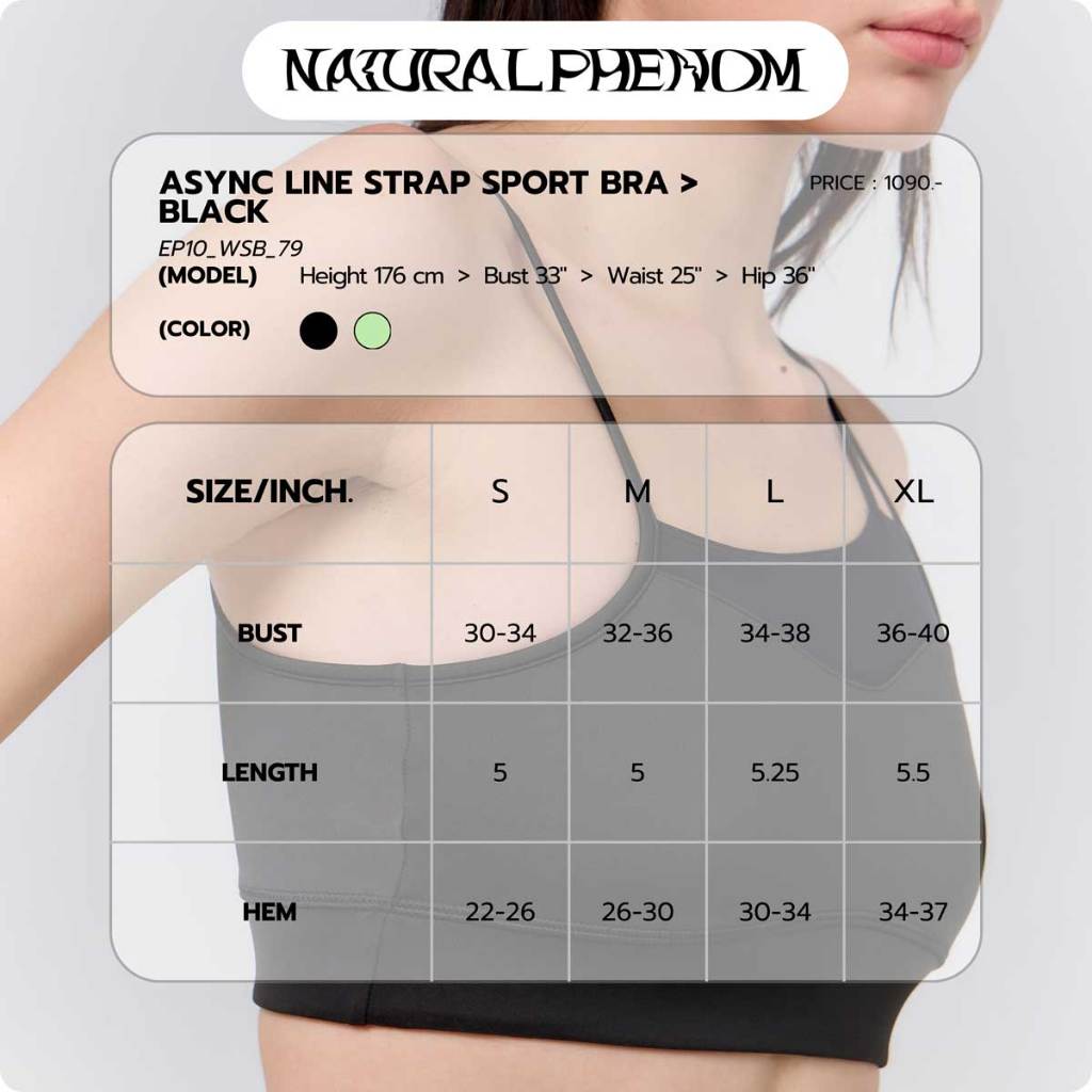 UNBOUND ASYNC LINE STRAP SPORT BRA > BLACK สปอร์ตบราสีดำ — صورة 2