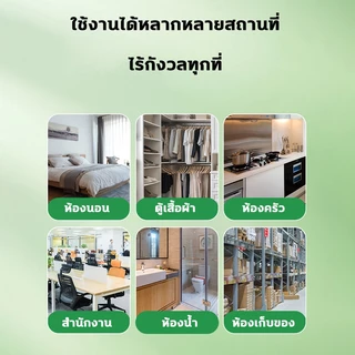 ✅ไร้แมลงสาบทั้งบ้าน✅เจลกำจัดแมลงสาบ เจลฆ่าแมลงสาบ กำจัดแมลงสาบ 120g เห็นผลเร็ว สกัดจากพืช ใช้ได้ทั้งครอบครัว