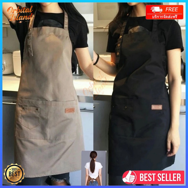 ผ้ากันเปื้อน ผ้ากันเปื้อนทำอาหาร PVC คุณภาพสูง กันน้ํามัน กันน้ํา ผ้าฝ้ายแท้ ผ้ากันเปื้ยนผ้ากันเปื้อนทำงานครัว