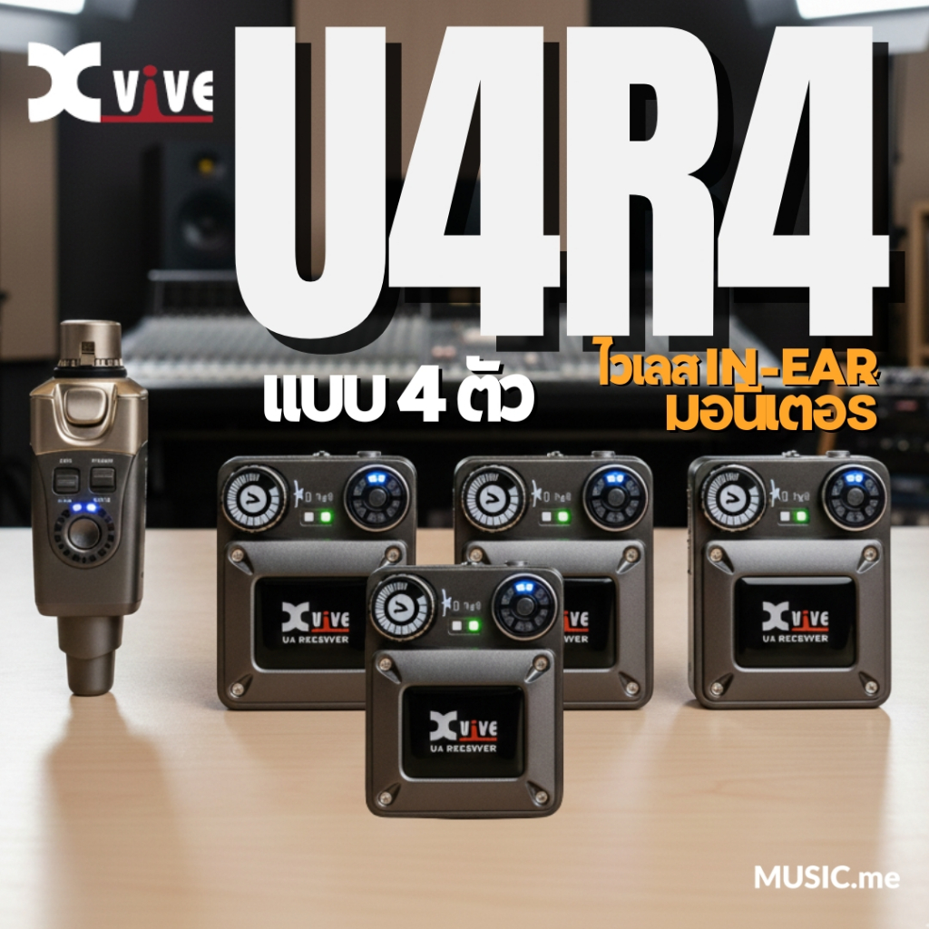 Xvive U4R4 Digital Wireless In-Ear Monitor System