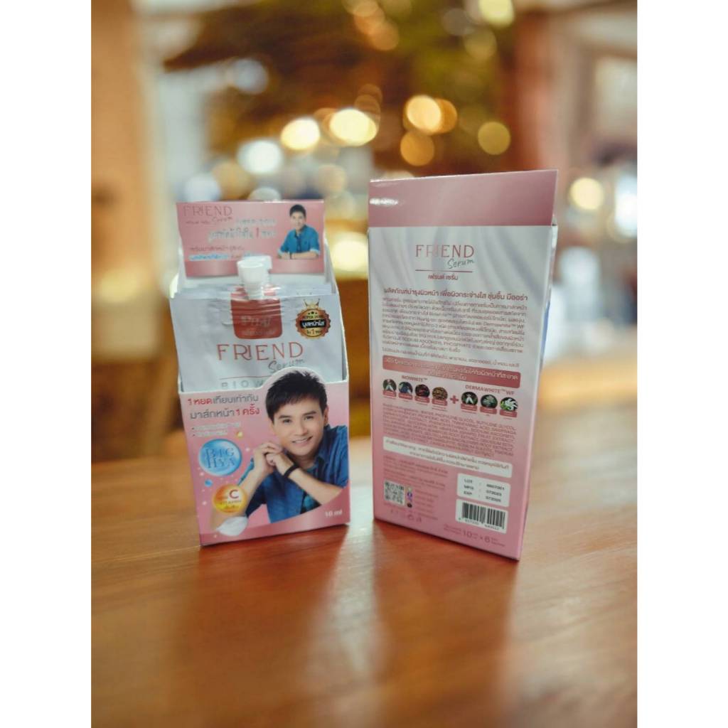 เฟรนด์เซรั่ม(10มล.x6 ซอง)FRIEND Serum BIO WHITE  บำรุงผิวหน้า Byไผ่ พงศธร เซรั่มเข้มข้น ผิวขาวกระจ่างใส