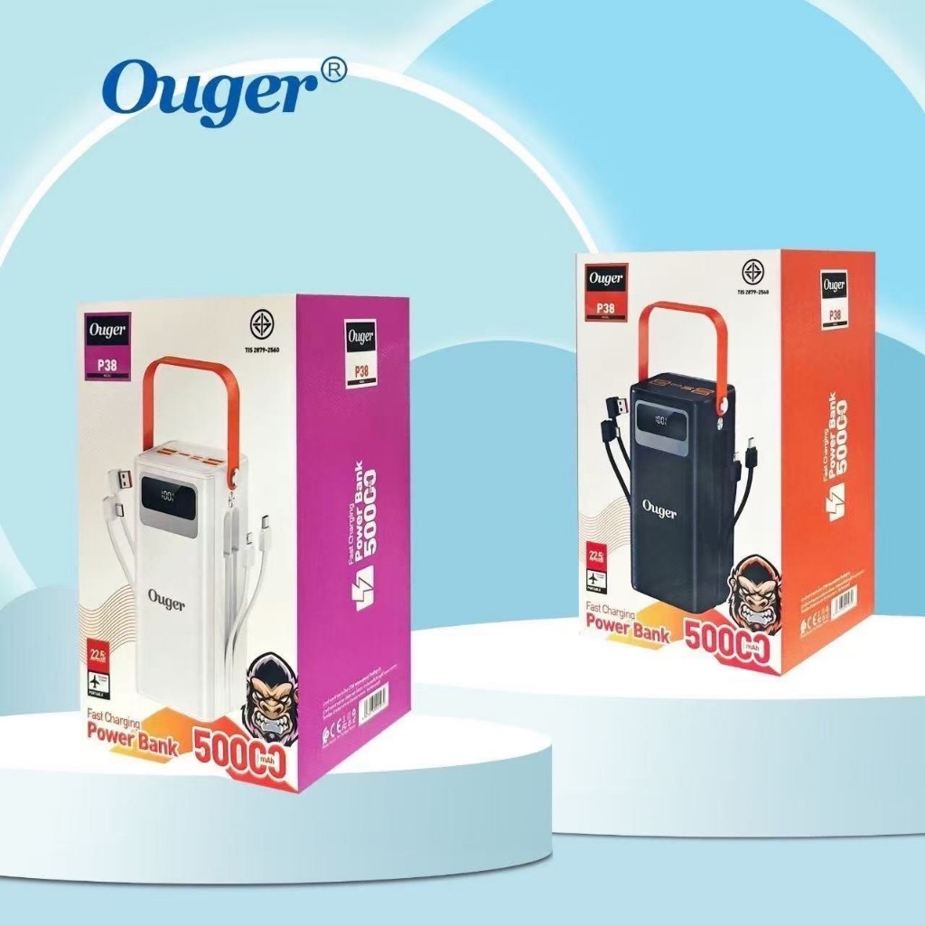 Powerbank Ouger P38 50000 mAh ชาร์จพลังงานแสงอาทิตย์ มีสายชาร์จในตัว สำหรับพกพา