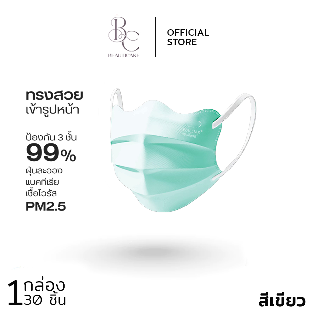 รูปภาพ 5