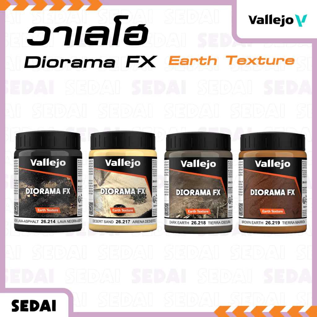 [ ส่งฟรี 🔥 ] วาเลโฮ ไดโอราม่า Diorama FX Earth Textures 200 ml.
