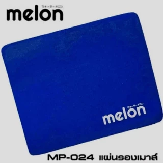 แผ่นรองเม้าส์ MOUSE PAD 1030 แผ่นรองเม้าส์ สำหรับใช้งานทั่วไปและเล่นเกมส์