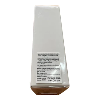 แท้100% ฉลากไทย ISDIN ISDINCEUTICS MELACLEAR ADVANCEDอีสดินซูติกส์ เมลาเคลียร์ แอดวานซ์ ขนาด 30 ml