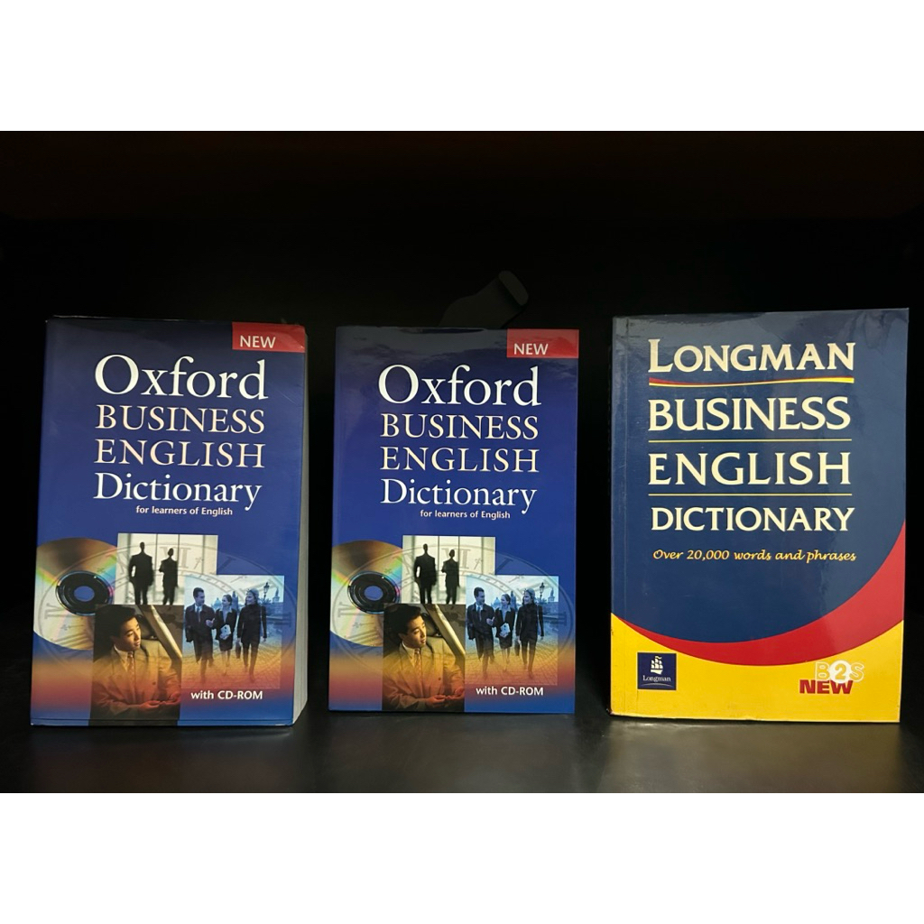 พจนานุกรมมือสอง Used | Oxford Business English Dictionary for Learners of English, Longman business 
