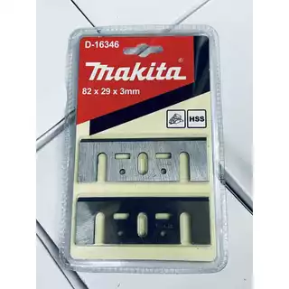 ใบกบไฟฟ้า กบไสไม้ 3 นิ้ว makita แพ็ค 2 ใบ น็อตยึดใบกบ