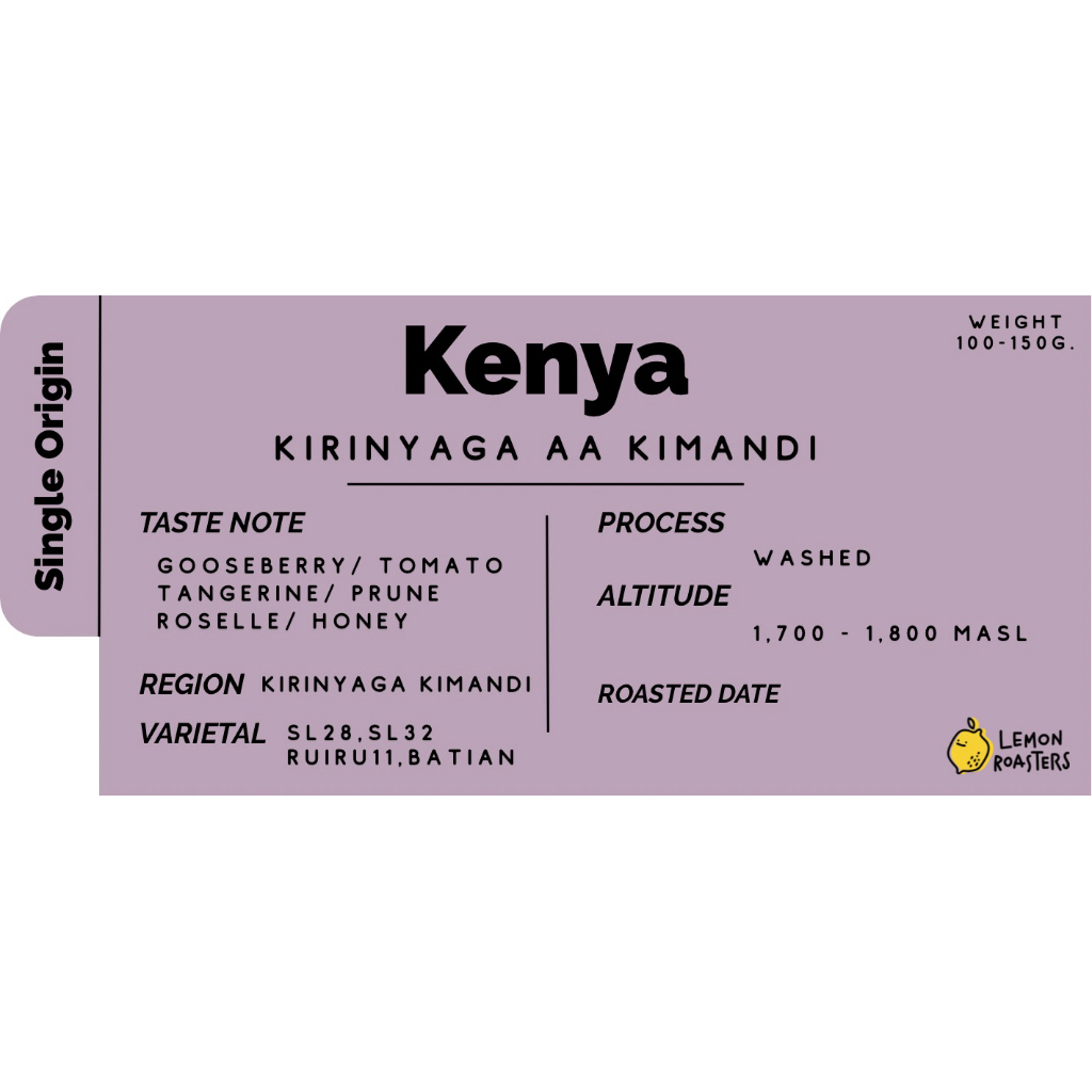 Kenya Kirinyaga AA Kimandi 100g.(คั่วอ่อน)