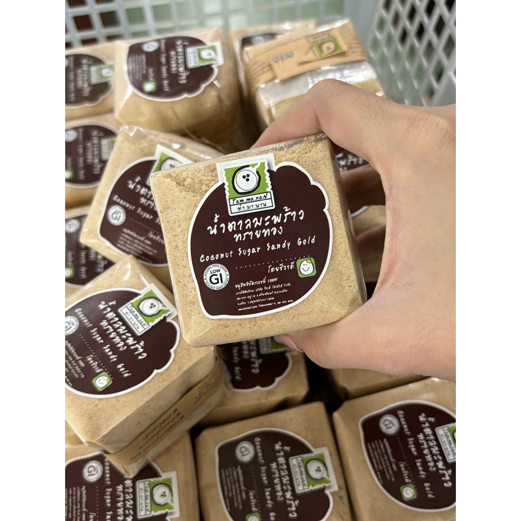 น้ำตาลมะพร้าว 150กรัม