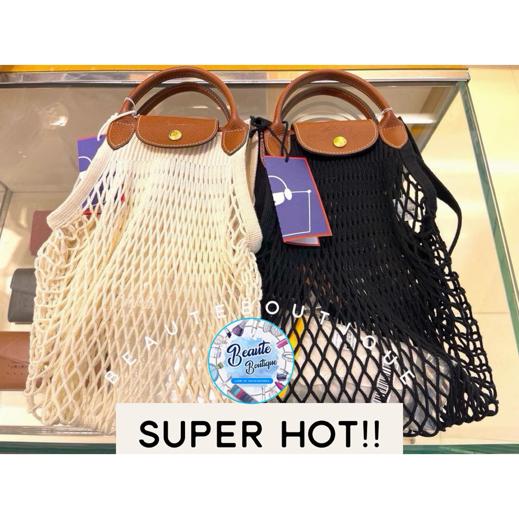 ⚡️ของแท้💯%จาก King Power⚡️ Longchamp Le Pliage Filet mesh bag