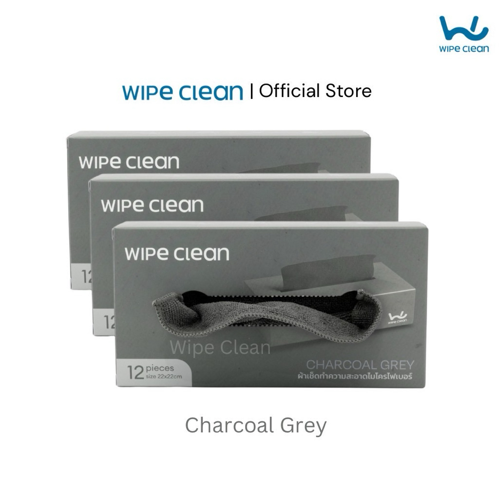 (3กล่องสุดคุ้ม)WipeClean Premium ผ้าเช็ดทำความสะอาดพรีเมี่ยม ผ้าอย่างดี 1box/12pcs ใช้ได้นาน