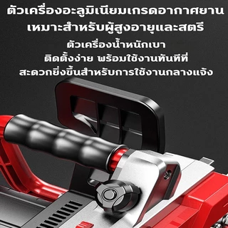 เลื่อยไฟฟ้าไร้สาย BOHU 16นิ้ว 6980W เลื่อยใช้แบตเตอรี่ ใช้สำหรับตัดแต่งกิ่ง แยกฟืน และตัดไม้ เลื่อยไฟฟ้า เลื่อยยนต์
