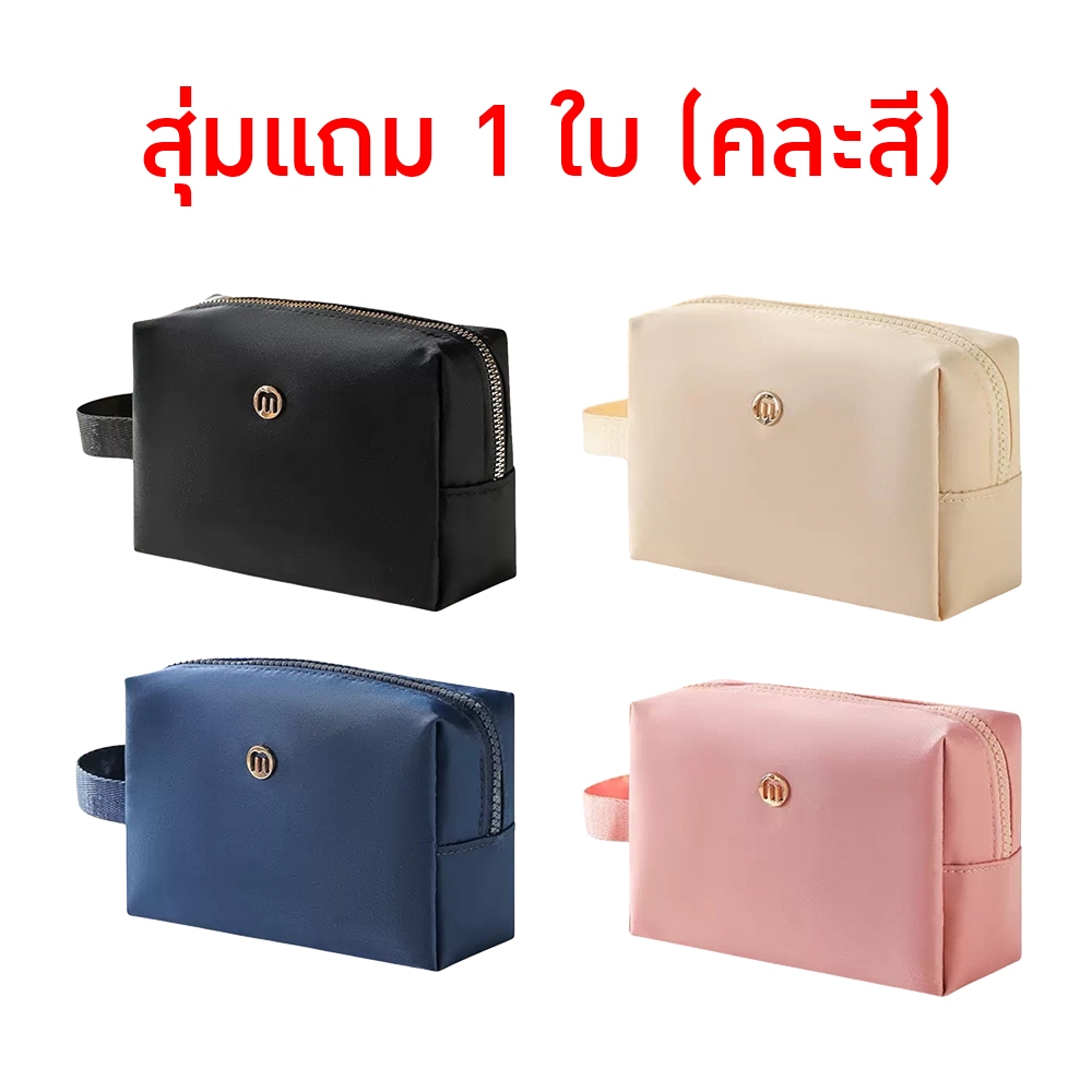 สุ่ม กระเป๋า M สำหรับแจก 1 ใบ (คละสี)