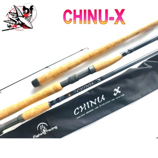 คันเบ็ดตกปลาเกร็ด Chinu-x ไกด์ฟูจิ ด้ามก๊อกเคลือบ มีขนาด8-10…