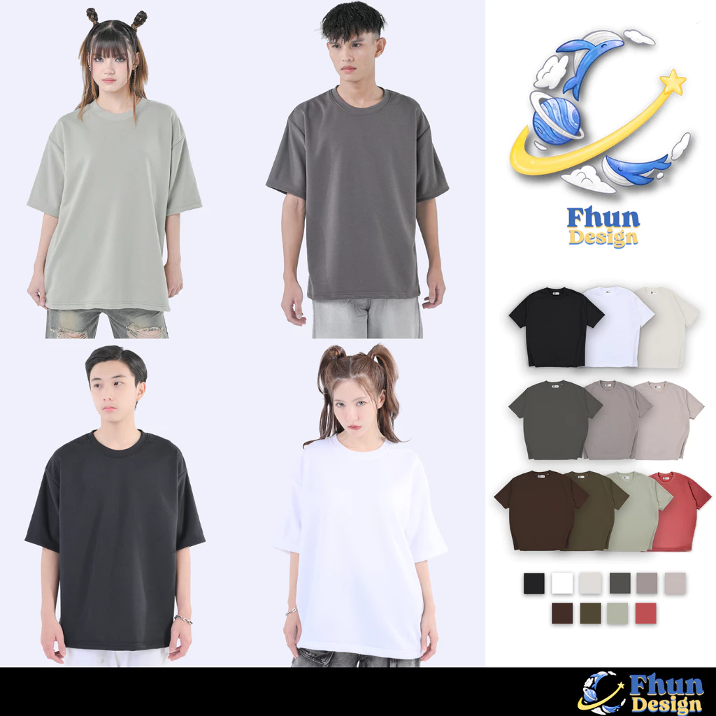 FhunDesign เสื้อยืดโอเวอร์ไซส์ เสื้อยืดสีพื้น หลายสี (ลิขสิทธิ์แท้100%)