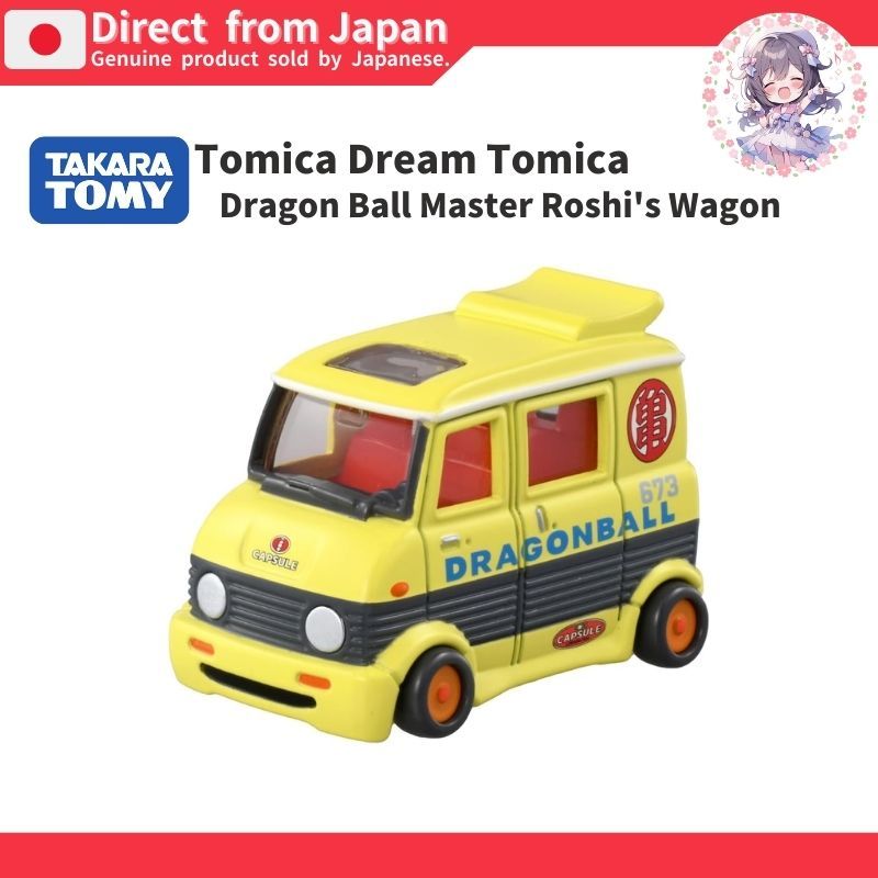 [TAKARATOMY] Tomica Dream Tomica Dragon Ball Master Roshi’s Wagon – Direct From JAPAN