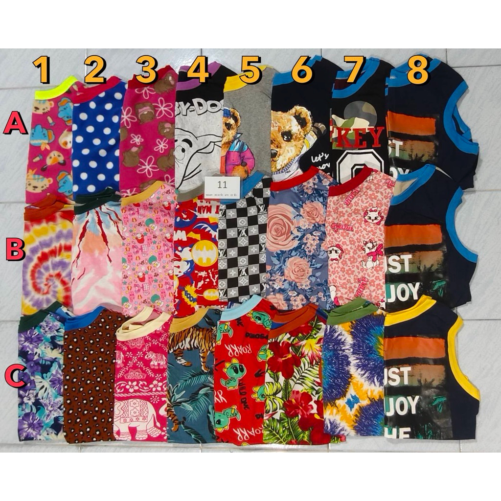 (เบอร์ 11) เสื้อสัตว์เลี้ยง ชุดสุนัข