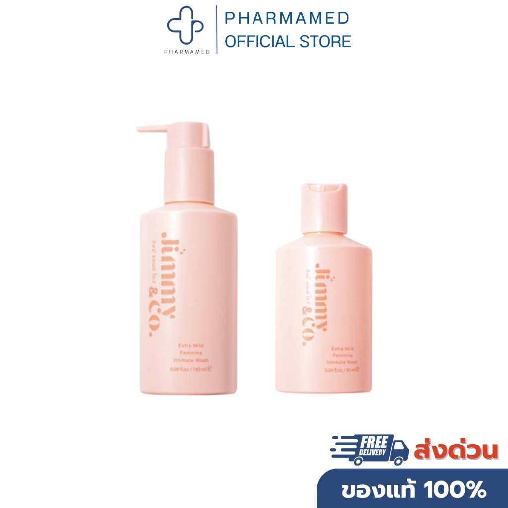 [ Sale จำกัด 10 ชิ้น ]  Jimmy & co. Extra Mild Feminine Intimate Wash จิมมี่แอนด์โค ผลิตภัณฑ์ทำความส