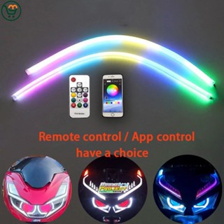 ชุด2ชิ้น LED 12V ไฟเดย์ไลท์ แบบแอพพลิเคชั่นและแบบรีโมท ไฟเลี…