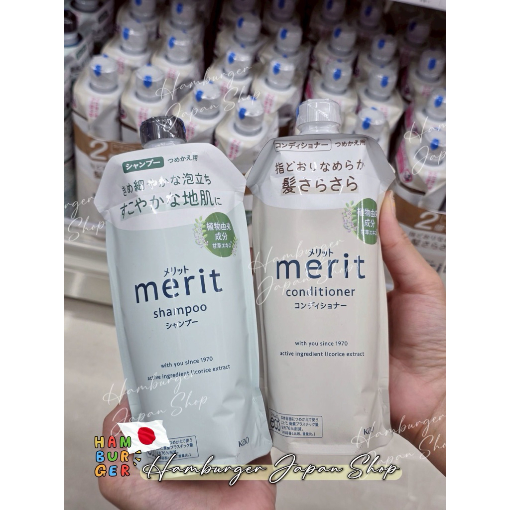 🔥พร้อมส่ง Kao Merit Mild Shampoo & Conditioner  สูตร Non-silicon นำเข้าจากญี่ปุ่น🔥