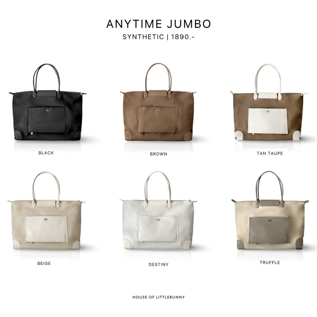 LITTLEBUNNY official  Anytime jumbo nylon x pu