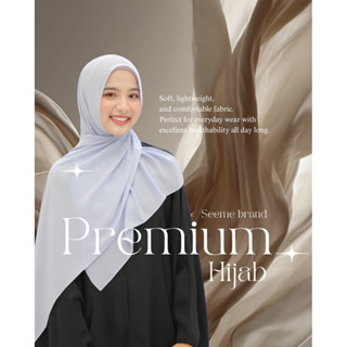 Seeme’s premium hijab ชีฟอง พรีเมี่ยม นุ่มมากก (มีทั้ง 2 ขนา…