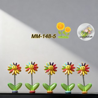 ืทานตะวัน DIY ที่สร้างสรรค์ 5ชิ้น ของตกแต่งในรถยนต์ เซ็ตดอกท…