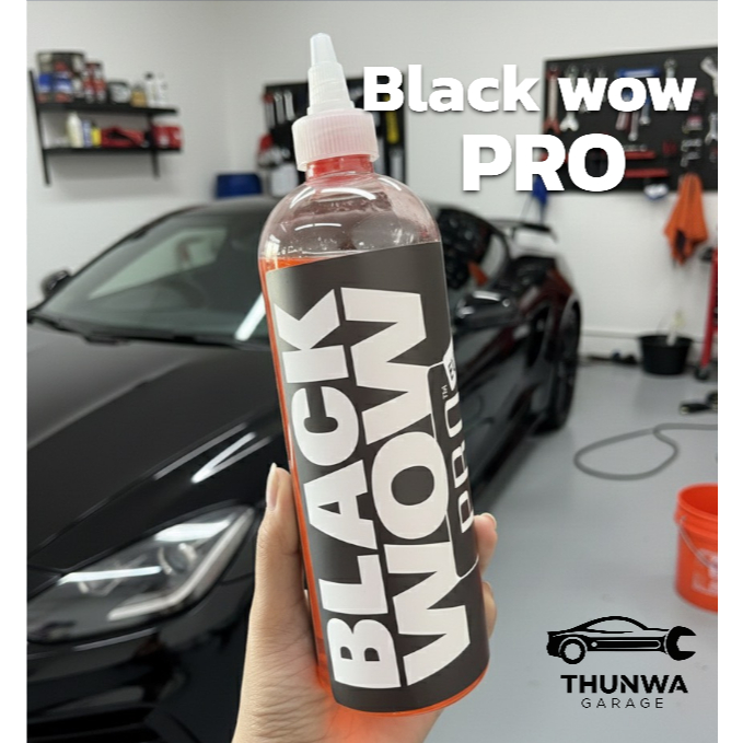 Black wow น้ำยาเคลือบพลาสติกภายนอก Pro ขวดจริง