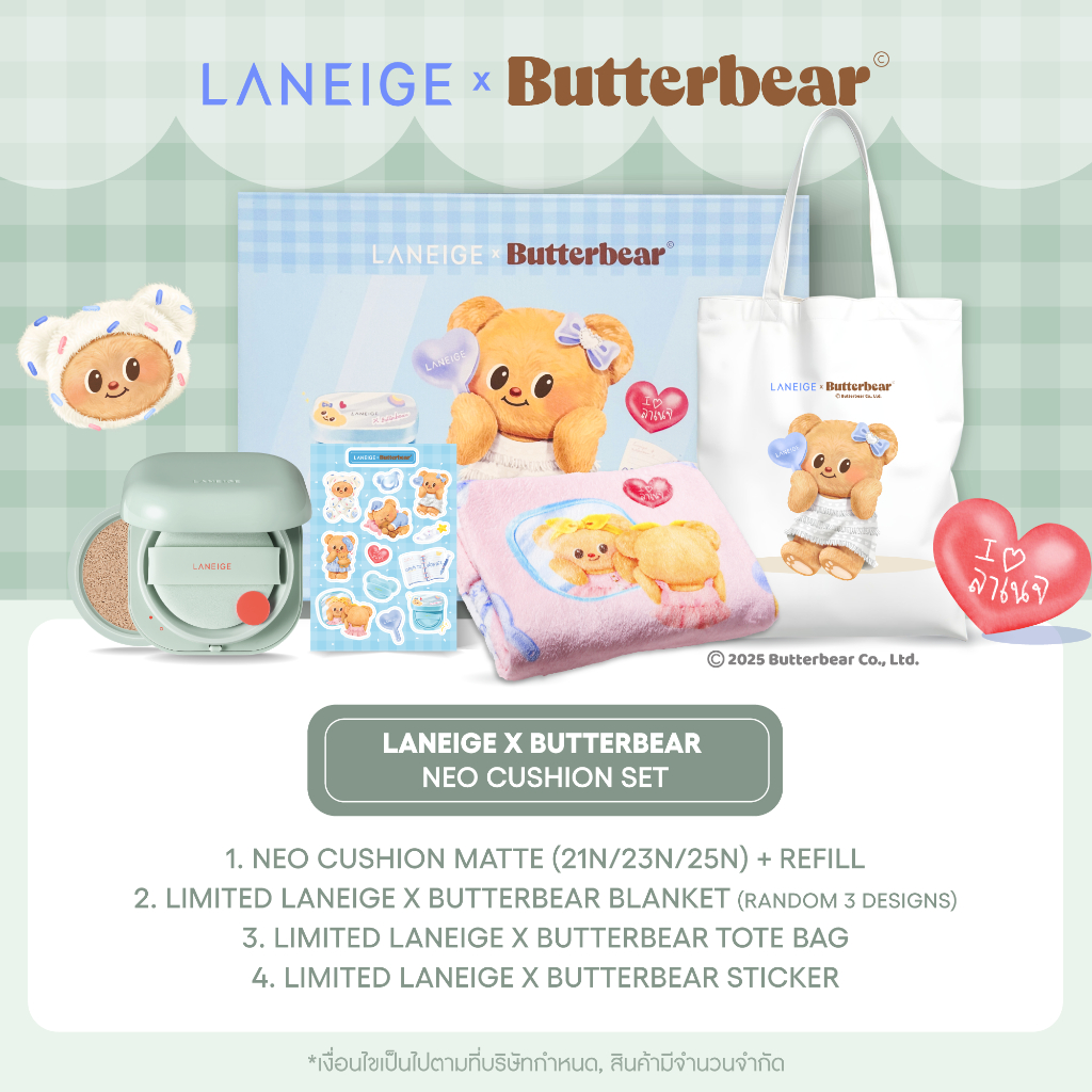 Laneige x ButterBear Neo Cushion Set [Matte SPECIAL & LIMITED]