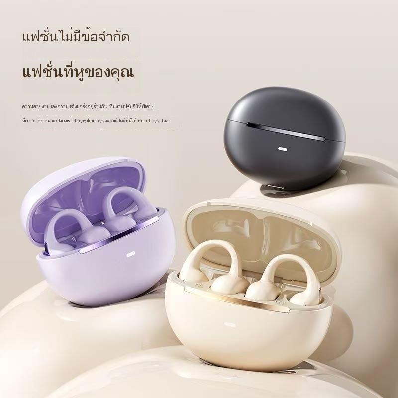หูฟัง AI แปลภาษา 11ภาษา ออกเสียงสด ตัดเสียงรบกวน แบตเตอรี่ทน