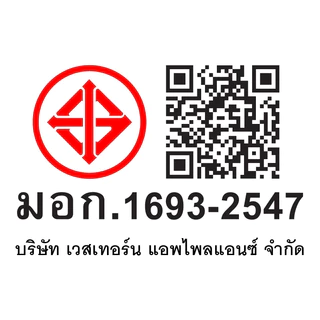 SHARP เครื่องทำนํ้าอุ่นรุ่น WH-HOTHOT (4500W) มีบริการติดตั้ง (ของแท้รับประกันศูนย์ SHARP หม้อต้มนาน 5 ปี)(ส่งไว)